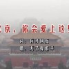 2021年香港精准资料大