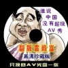 香港6和彩今晚开什么数马